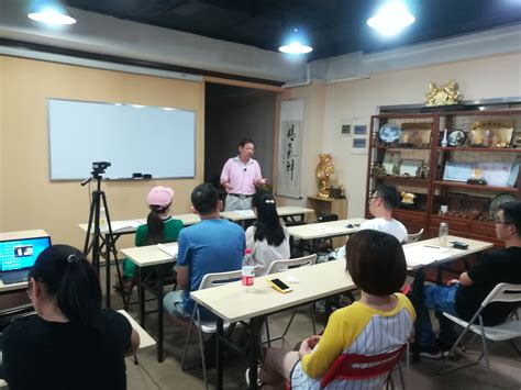 上海周易培訓(xùn)的權(quán)威觀點(diǎn)與新東方在線咨詢的最新動(dòng)態(tài)