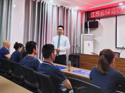精益管理，智造未來(lái) 江蘇綠島攜手遠(yuǎn)大方略開(kāi)啟管理升級(jí)新篇章